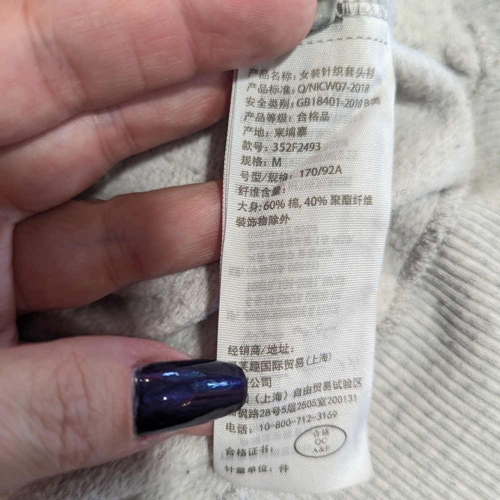 Hollister Whimsigoth M Gray Celestial Crew Sweatshirt Trust In The Universe - Picture 12 of 13